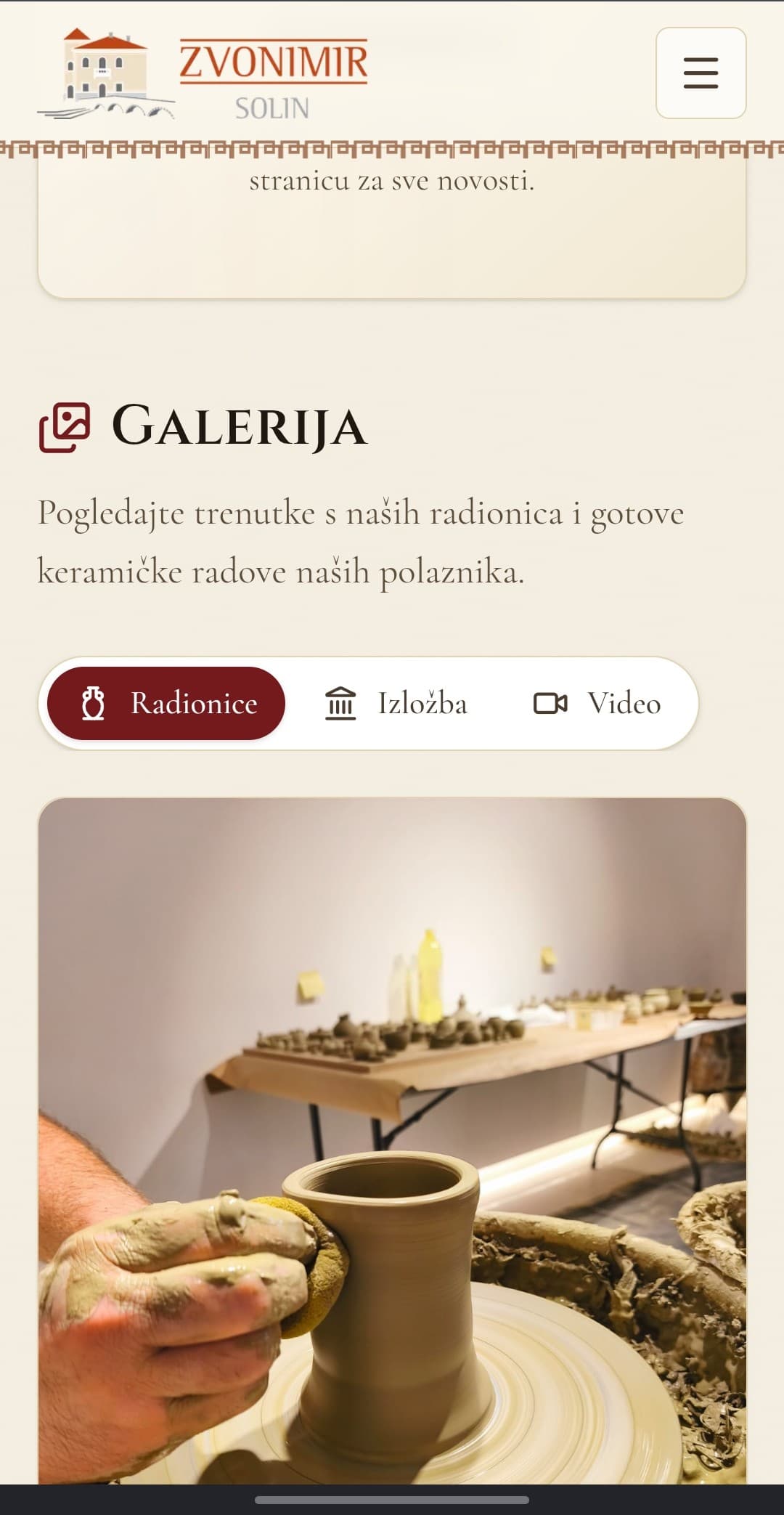 Clay Workshop Web App